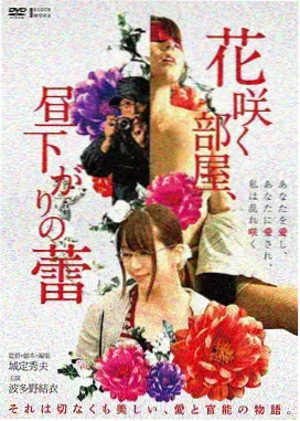 坛经诵读完整版 般若品第二逐句精读